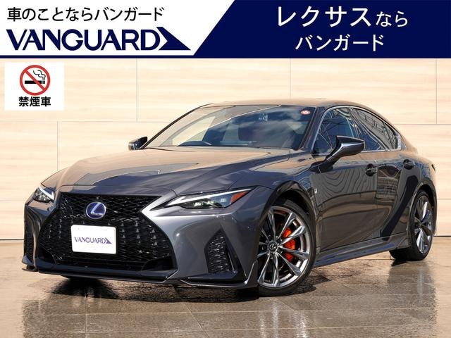Lexus IS 2020 — фото автомобиля 1