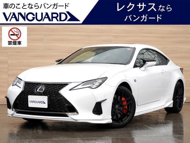 Lexus RC 2023 — фото автомобиля