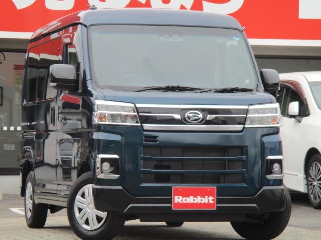 Daihatsu ATRAI 2022 — фото автомобиля