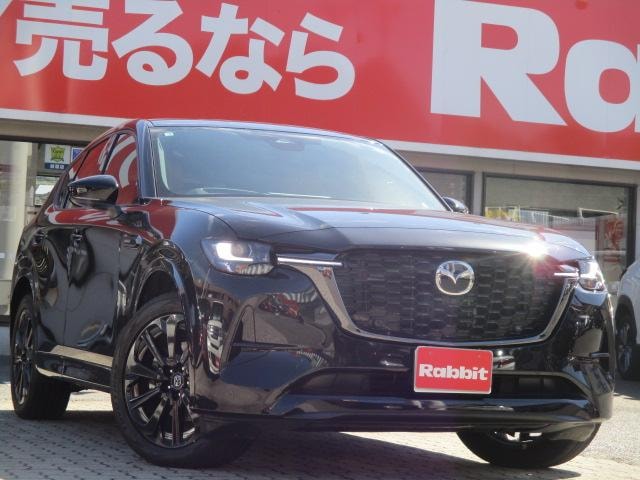 Mazda CX-60 2023 — фото автомобиля 1