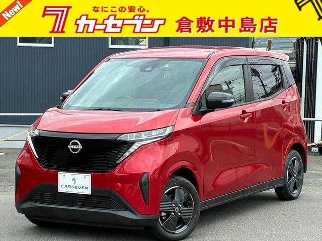 Nissan SAKURA 2022 — фото автомобиля 1