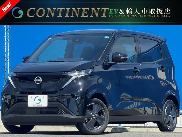 Nissan SAKURA 2025 — фото автомобиля 1