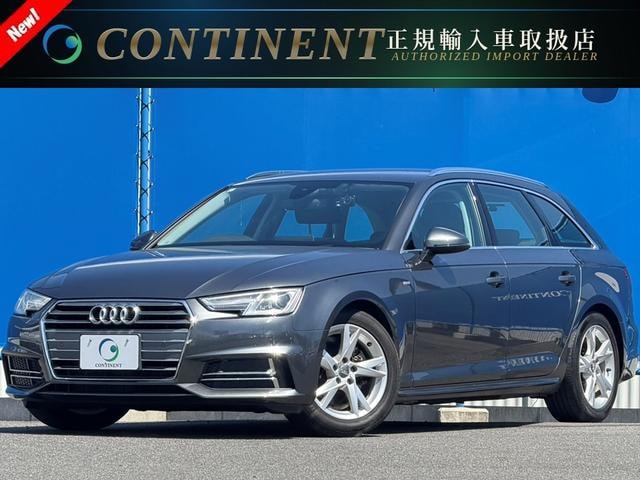 Audi A4 AVANT 2016 — фото автомобиля 1