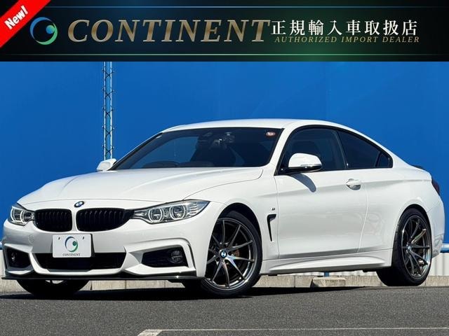 Bmw 4 SERIES 2016 — фото автомобиля