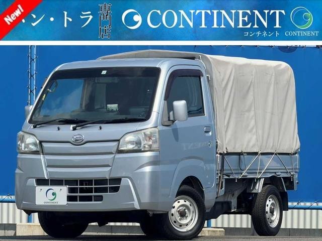 Daihatsu HIJET TRUCK 2014 — фото автомобиля