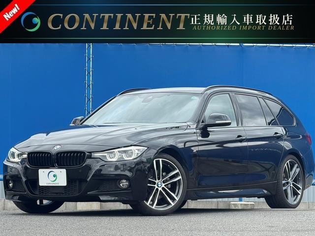 Bmw 3 SERIES 2019 — фото автомобиля 1