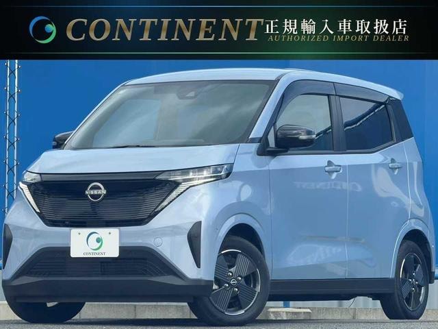 Nissan SAKURA 2025 — фото автомобиля 1