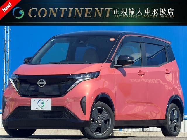 Nissan SAKURA 2022 — фото автомобиля 1