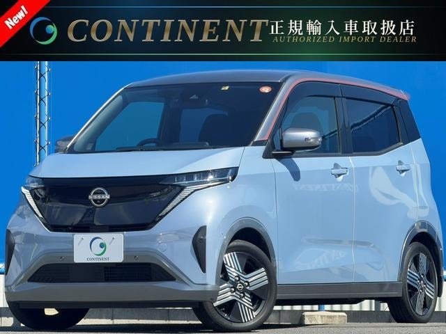 Nissan SAKURA 2023 — фото автомобиля 1