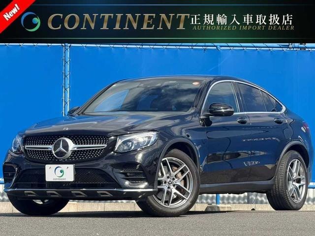 Mercedes Benz GLC-CLASS 2017 — фото автомобиля