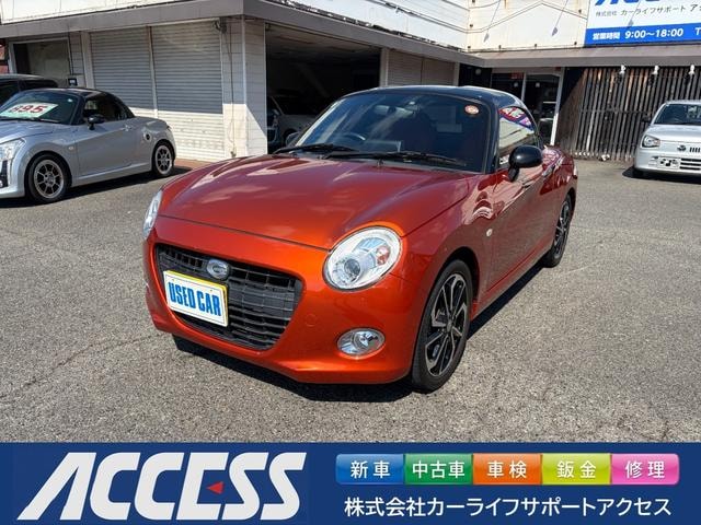 Daihatsu COPEN 2017 — фото автомобиля 1