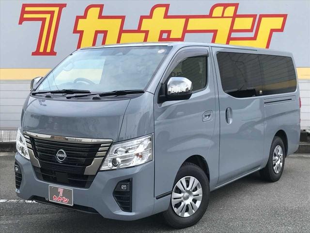 Nissan CARAVAN 2025 — фото автомобиля 1