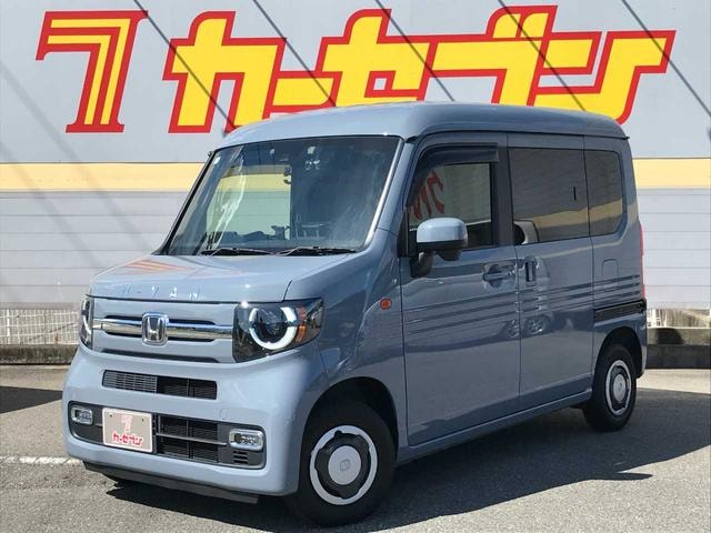 Honda N-VAN PLUS STYLE 2025 — фото автомобиля 1