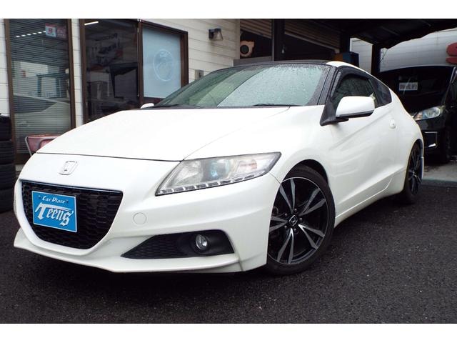 Honda CR-Z 2013 — фото автомобиля 1