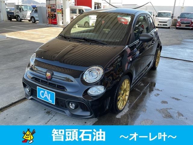 Abarth 695 75 ANNIVERSARIO 2024 — фото автомобиля