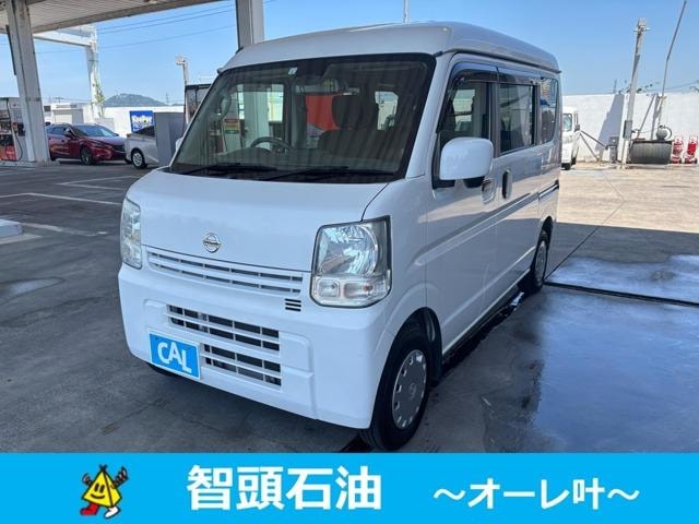 Nissan NV100CLIPPER VAN 2016 — фото автомобиля 1