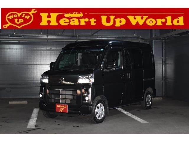 Daihatsu HIJET CARGO 2024 — фото автомобиля
