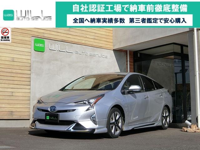 Toyota PRIUS 2016 — фото автомобиля 1