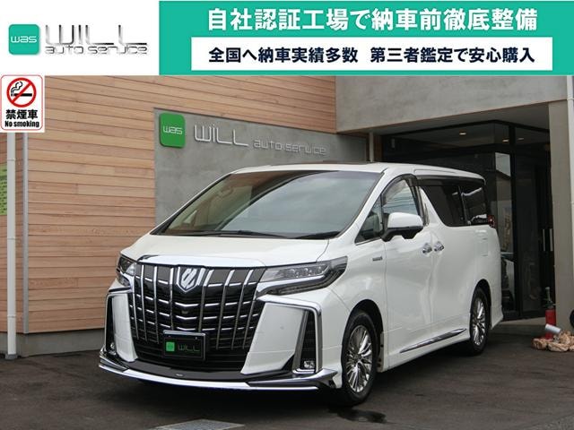 Toyota ALPHARD HYBRID 2020 — фото автомобиля 1
