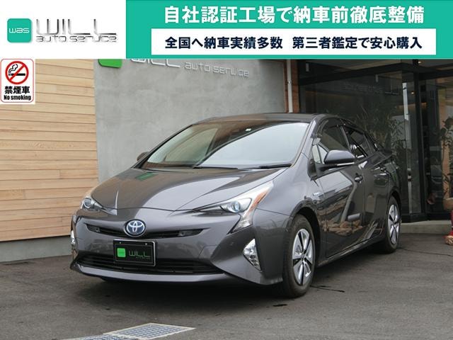 Toyota PRIUS 2016 — фото автомобиля 1