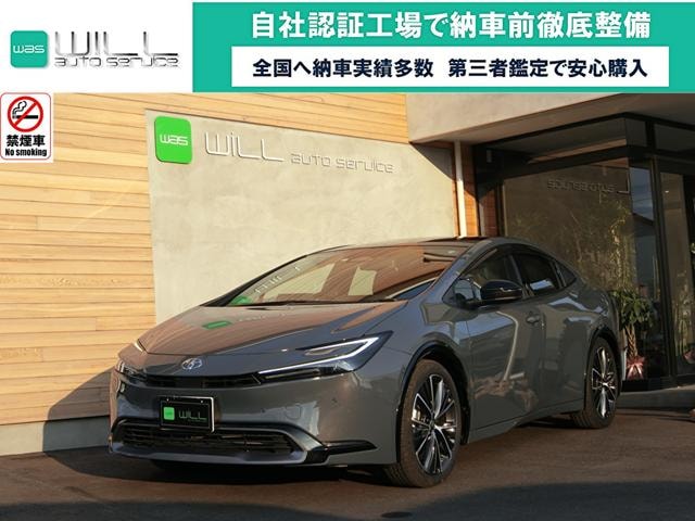 Toyota PRIUS 2023 — фото автомобиля 1
