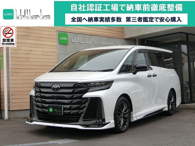 Toyota VELLFIRE HYBRID 2023 — фото автомобиля 1