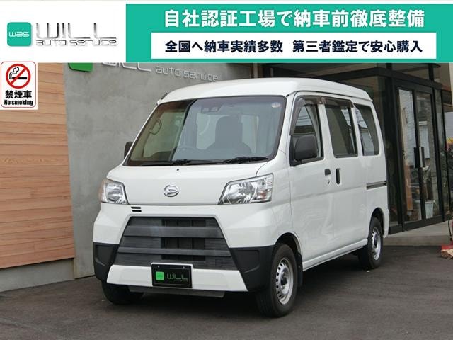 Daihatsu HIJET CARGO 2018 — фото автомобиля