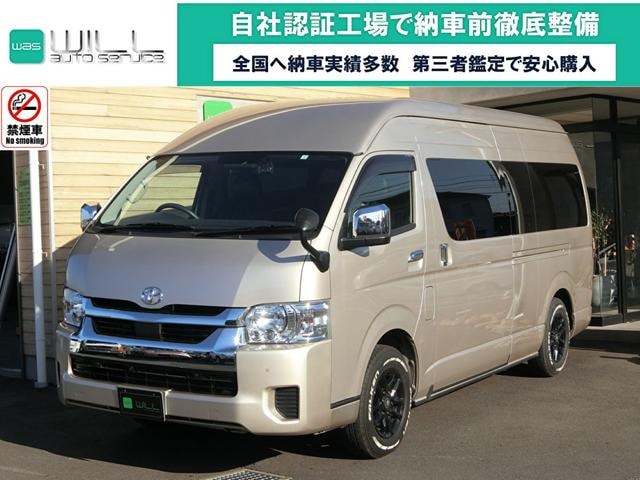 Toyota HIACE WAGON 2023 — фото автомобиля