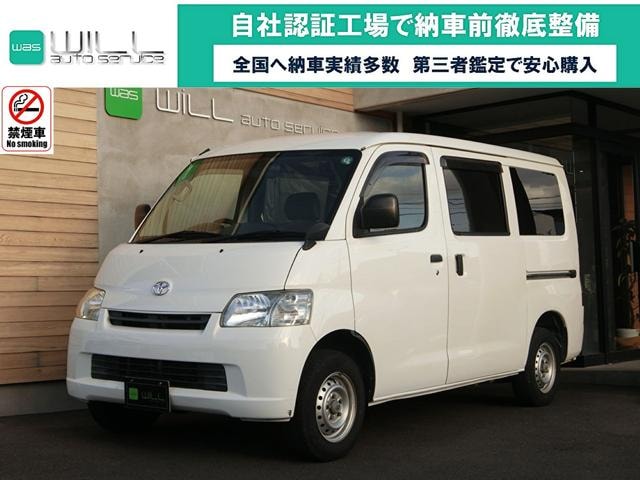 Toyota TOWNACE VAN 2018 — фото автомобиля