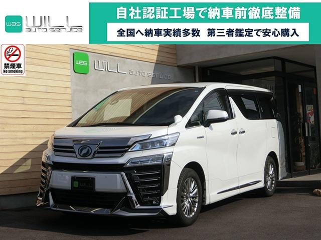 Toyota VELLFIRE HYBRID 2018 — фото автомобиля