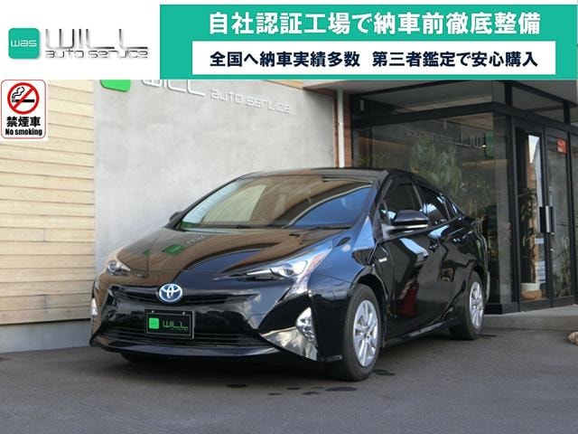Toyota PRIUS 2016 — фото автомобиля 1