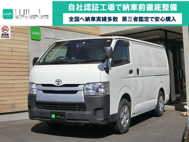 Toyota HIACE VAN 2017 — фото автомобиля 1