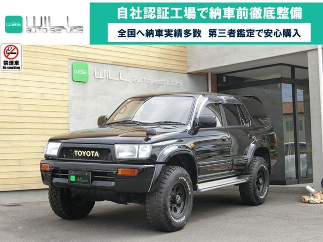 Toyota HILUX SURF 1997 — фото автомобиля