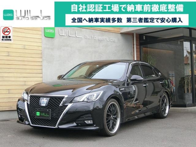 Toyota CROWN HYBRID 2015 — фото автомобиля