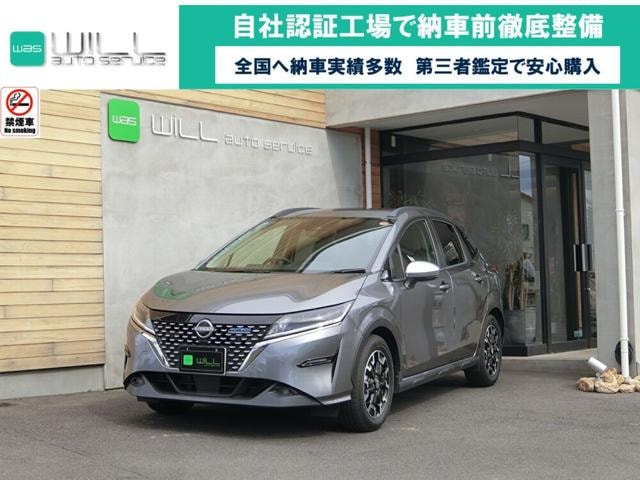 Nissan NOTE 2022 — фото автомобиля 1