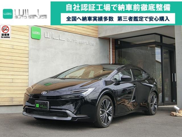 Toyota PRIUS 2024 — фото автомобиля 1