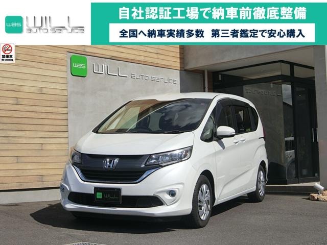 Honda FREED PLUS 2017 — фото автомобиля 1