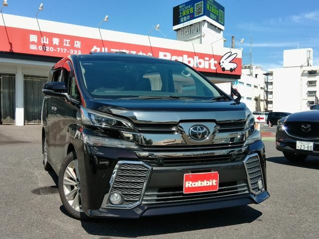 Toyota VELLFIRE 2015 — фото автомобиля 1