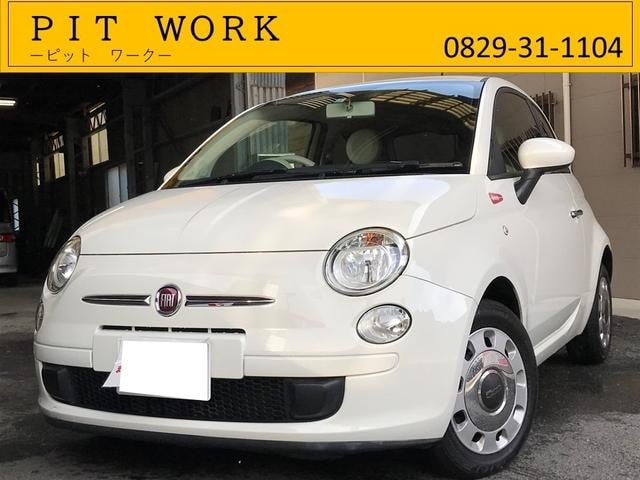Fiat 500 2013 — фото автомобиля