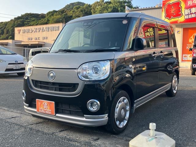 Daihatsu MOVE CANBUS 2020 — фото автомобиля 1