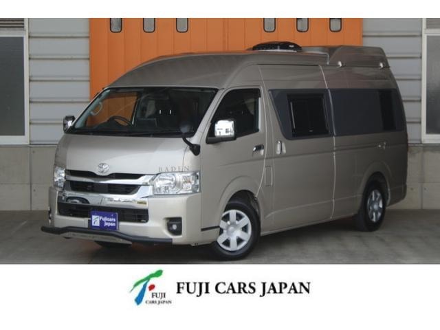 Toyota HIACE VAN 2023 — фото автомобиля