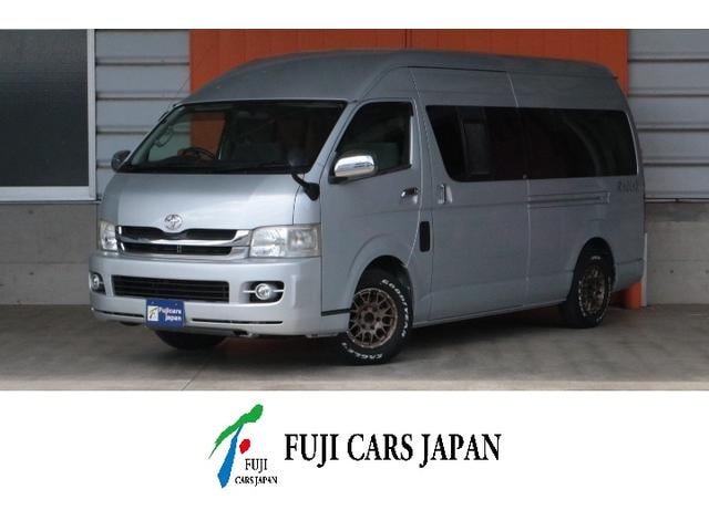 Toyota REGIUS ACE VAN 2010 — фото автомобиля 1