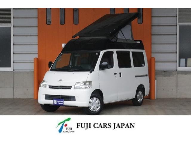 Toyota TOWNACE VAN 2016 — фото автомобиля 1