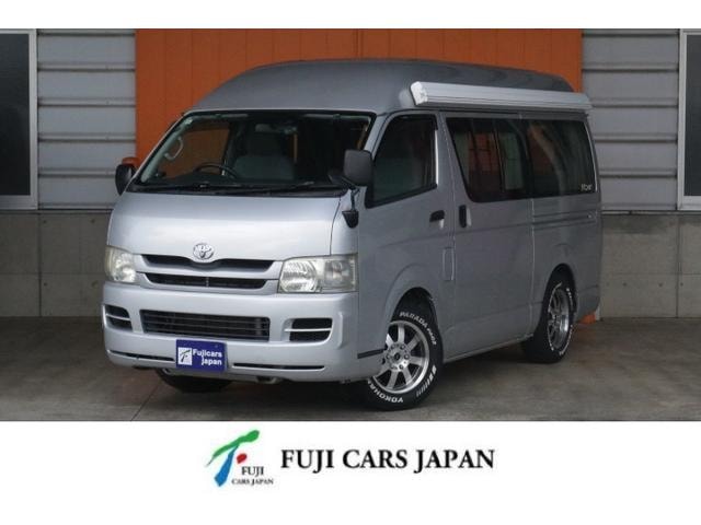 Toyota HIACE VAN 2008 — фото автомобиля 1