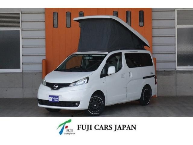 Nissan NV200VANETTE WAGON 2021 — фото автомобиля