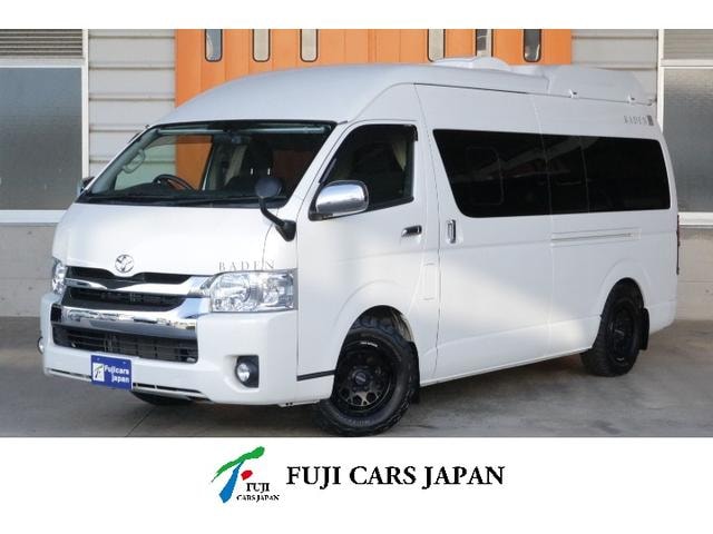 Toyota HIACE VAN 2020 — фото автомобиля