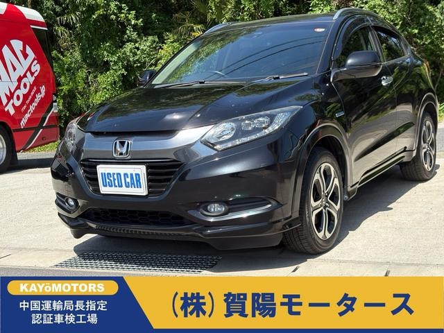 Honda VEZEL 2015 — фото автомобиля