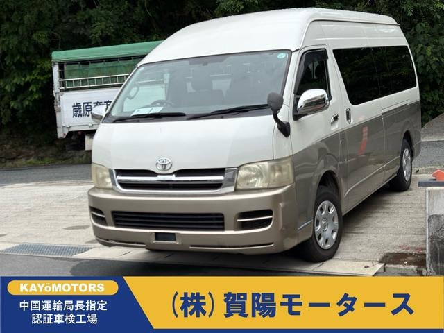 Toyota HIACE WAGON 2005 — фото автомобиля 1