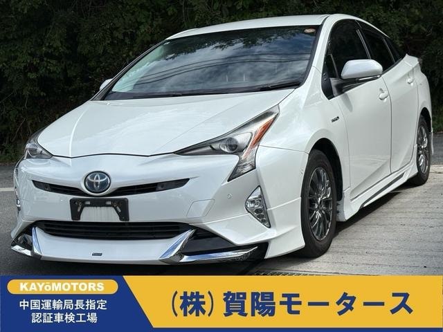 Toyota PRIUS 2016 — фото автомобиля
