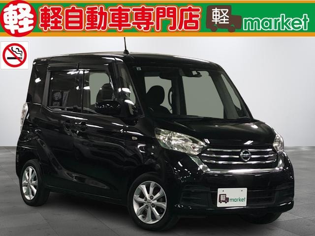 Nissan DAYZ ROOX 2017 — фото автомобиля